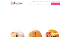 Desktop Screenshot of fairevoiles.co.jp