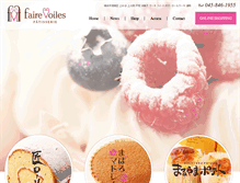 Tablet Screenshot of fairevoiles.co.jp